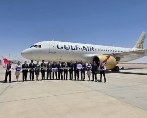 Gulf Air Muscat office Phone number, address and support hours