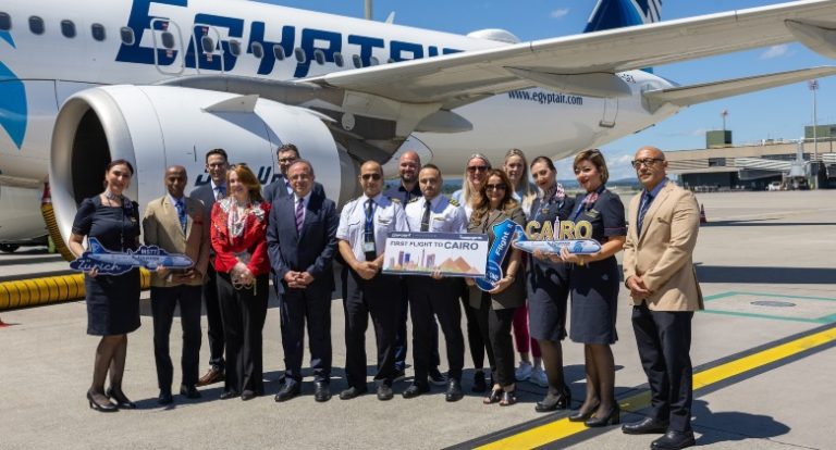EgyptAir Muscat office Phone number, address and support