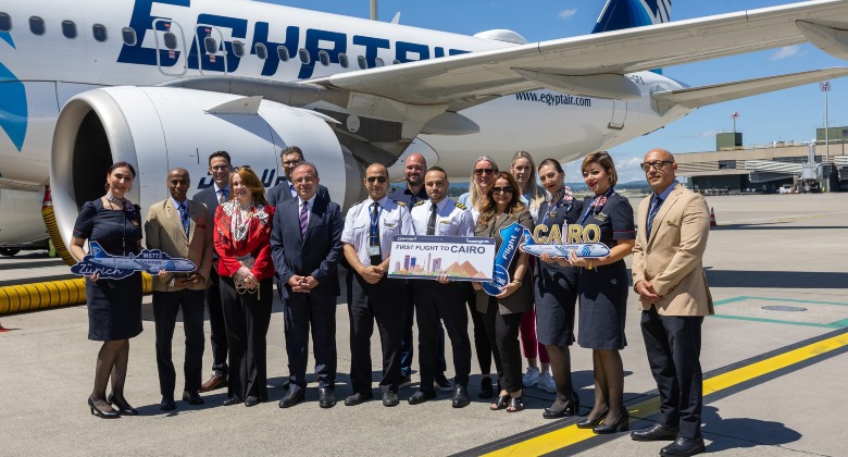 EgyptAir Muscat office Phone number, address and support